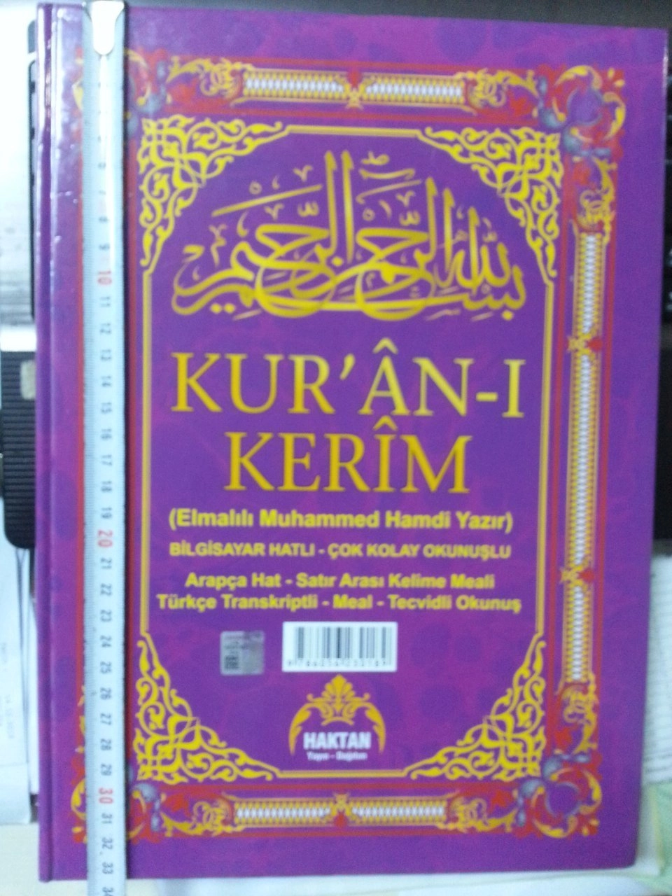 Cami Boy Kuran-ı Kerim 5 li Kelime Meal ( KOD: H-19 ), Haktan Yayın Dağıtım