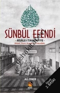 Sünbül Efendi, Risale-i Tahkîkiyye, Ali Toker