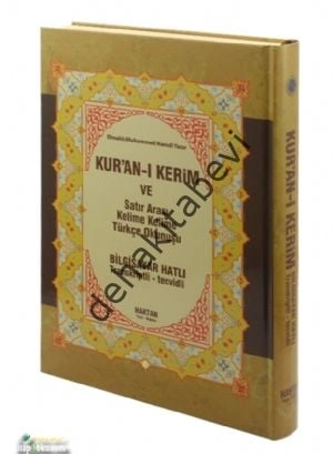 Rahle Boy Kuran-ı Kerim 3 lü Kelime Meali ( KOD: H-16 ) Sarı, Haktan Yayın Dağıtım