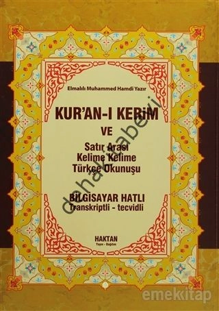 Cami Boy Kuran-ı Kerim 3 lü Kelime Meal ( KOD: H-17 ) Sarı, Haktan Yayın Dağıtım