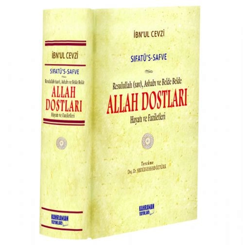 Sıfatü's-Safve (Ciltli İthal), Kahraman Yayınları