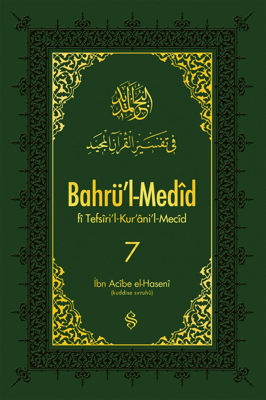 Bahrül Medid (7.Cilt), Semerkand Yayınları