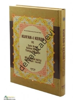 Orta Boy Kuran-ı Kerim 3 lü Kelime Meal ( KOD: H-15 ) Sarı, Haktan Yayın Dağıtım