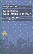 Süheyli'den Duyulmadık Hikayeler, Süheyli Ahmed İbni Hemdem, Büyüyen Ay