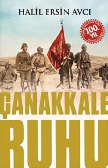 Çanakkale Ruhu