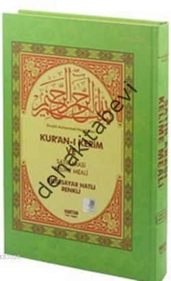 Rahle Boy Kuran-ı Kerim Kelime Meal ( KOD: H-9 ) Yeşil, Haktan Yayın Dağıtım