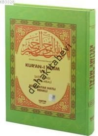 Orta Boy Kuranı Kerim Kelime Meal ( KOD: H-8 ) Yeşil, Haktan Yayın Dağıtım