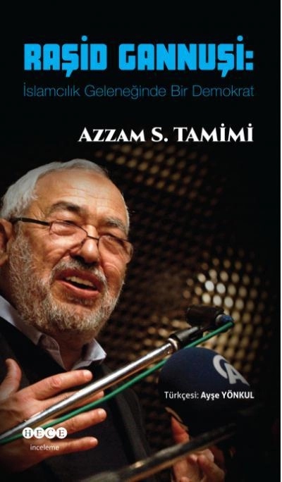 Raşid Gannuşi, Hece Yayınları