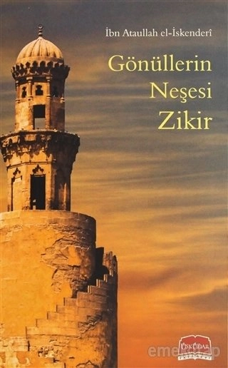 Gönüllerin Neşesi Zikir, Üsküdar Yayınevi