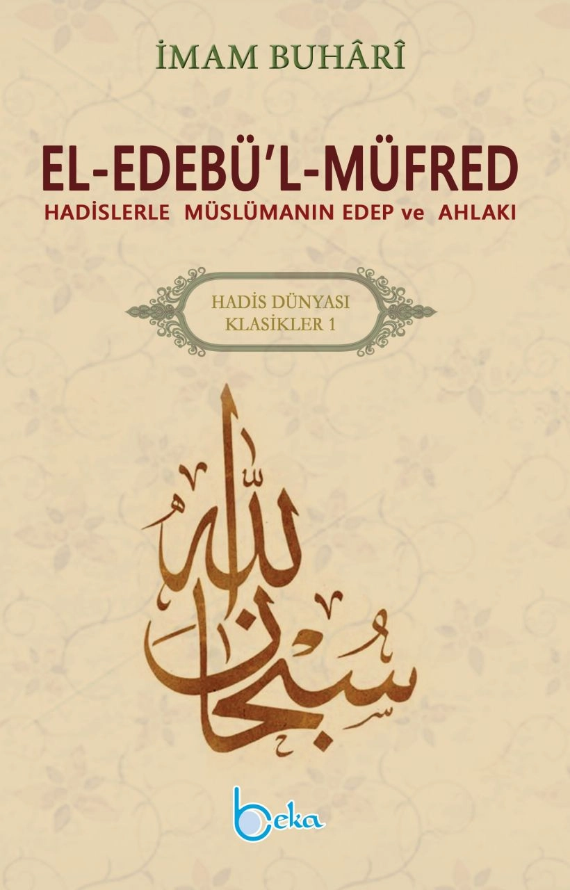El-Edebül-Müfred