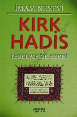 Kırk Hadis Şerhi (İthal Kağıt, Arapça Şerhli) İmam Nevevi