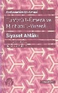 Tuhfetü'l-Ümera ve Minhatü'l Vüzera, Abdüsselam el-Amasi, Büyüyen Ay