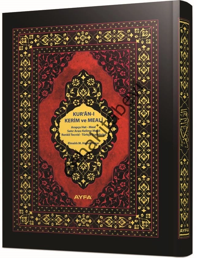 Ayfa Cami Boy Kur'an-ı Kerim ve Meali 5' li Yaldızlı ( AYFA086 )