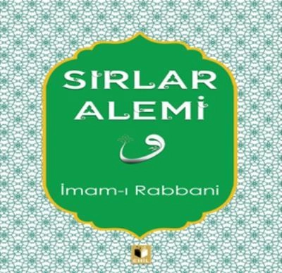 Sırlar Alemi, Ehil Yayınları