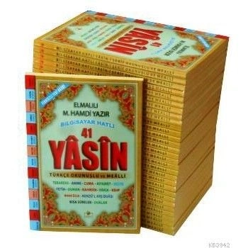Yasin-i Şerif Türkçe Fihristli (Orta Boy-100 Adet)