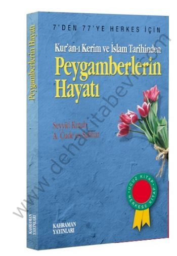 Peygamberlerin Hayatı (İthal Kağıt, Roman Boy), Kahraman Yayınları