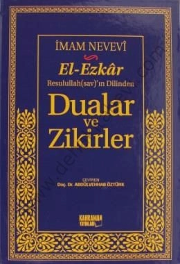 El-Ezkar Dualar ve Zikirler (Büyük Boy, Şamua) , Kahraman Yayınları