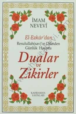 El- Ezkar Resullahın Dilinden(özel fiyat), Kahraman Yayınları