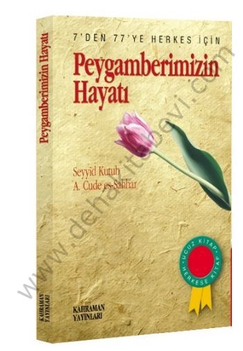 Peygamberimizin Hayatı (İthal Kağıt, Roman Boy), Kahraman Yayınları