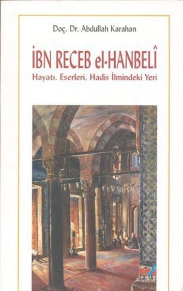 İbn Recep El-Hanbeli, Emin Yayınları