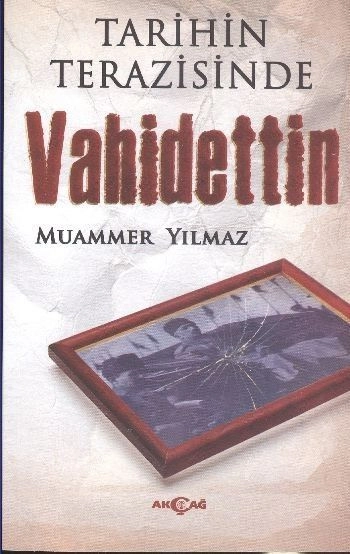 Tarihin Terazisinde Vahidettin, Muammer Yılmaz