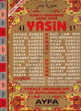 Cami Boy 41 Yasin Türkçeli-Ayfa032, Ayfa Basın Yayın