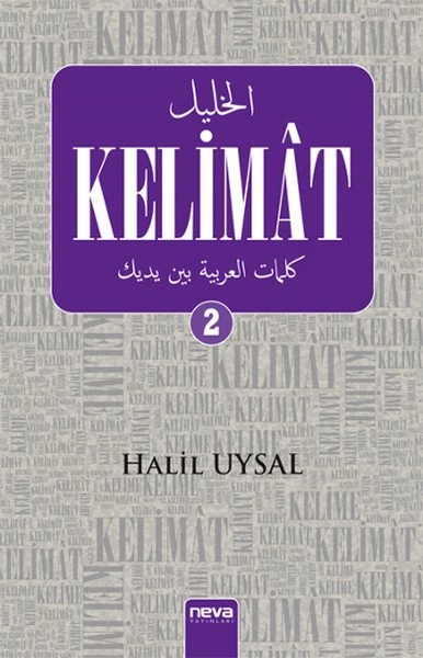 Kelimat 2, Neva Yayınları