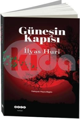 Güneşin Kapısı, Hece Yayınları