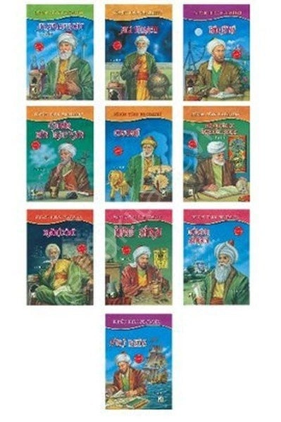 Büyük Türk Bilginleri (10 Kitap) - 4.Sınıf, Damla Yayınevi