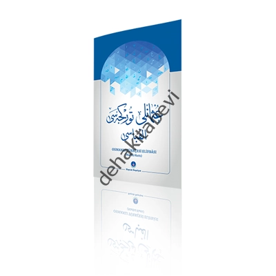 Hayrat Neşriyat  Osmanlı Türkçesi Elifbâsı (Matbu Hat)