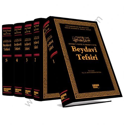 Beydavi Tefsiri, 5 Cilt, Tam Metin,  Şamua Kağıt