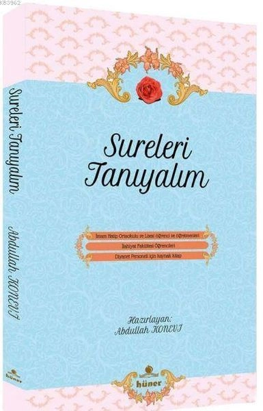 Sureleri Tanıyalım, Hüner Yayınevi