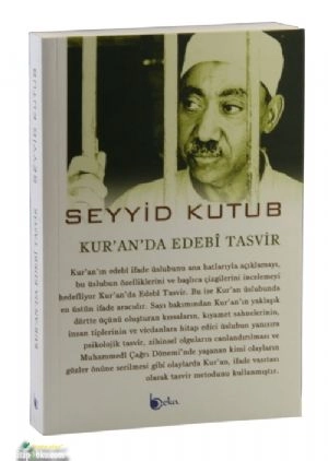 Kuranda Edebi Tasvir