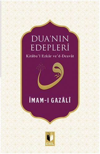 Duanın Edepleri, Ehil Yayınları