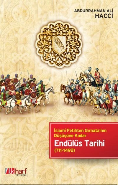 Endülüs Tarihi, İlk Harf