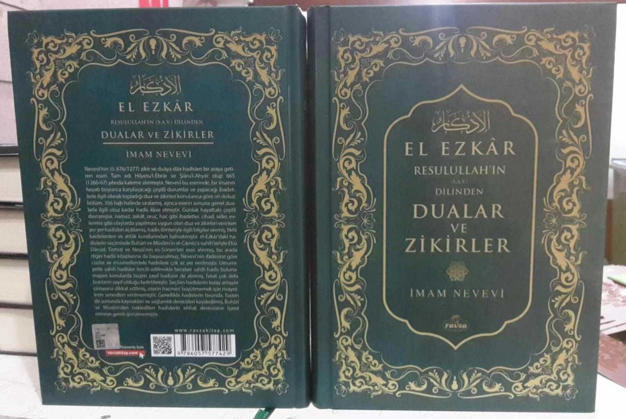 Resulullah'ın (Sav) Dilinden Dualar Ve Zikirler El Ezkar (İthal Kağıt-Ciltli)