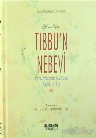 Tıbb'un Nebevi (İthal Kağıt), Kahraman Yayınları