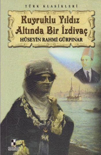 Kuyruklu Yıldız Altında Bir İzdivaç, Anonim Yayıncılık