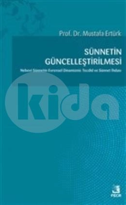 Sünnetin Güncelleştirilmesi, Mustafa Ertürk