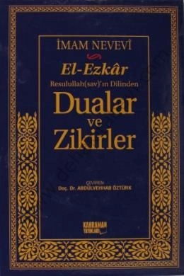 El-Ezkar Dualar ve Zikirler (Büyük Boy, İthal Kağıt), Kahraman Yayınları
