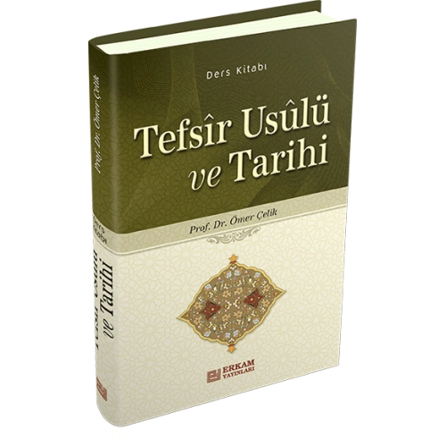 Tefsir Usülü Ve Tarihi, Erkam Kampanyalı