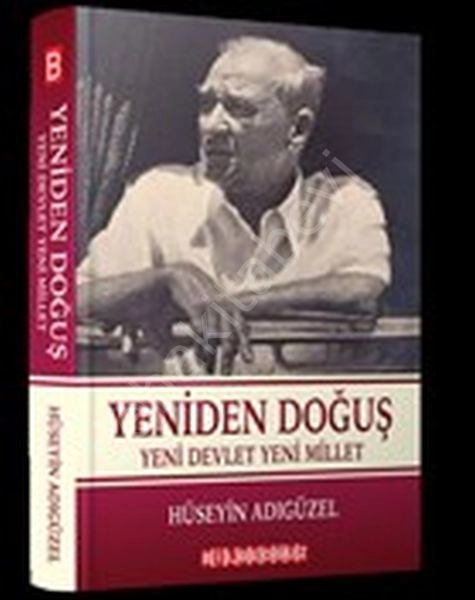 Yeniden Doğuş, Hüseyin Adıgüzel