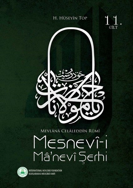 Mesnevi-i Manevi Şerhi 11. Cilt /, Rumi Yayınları