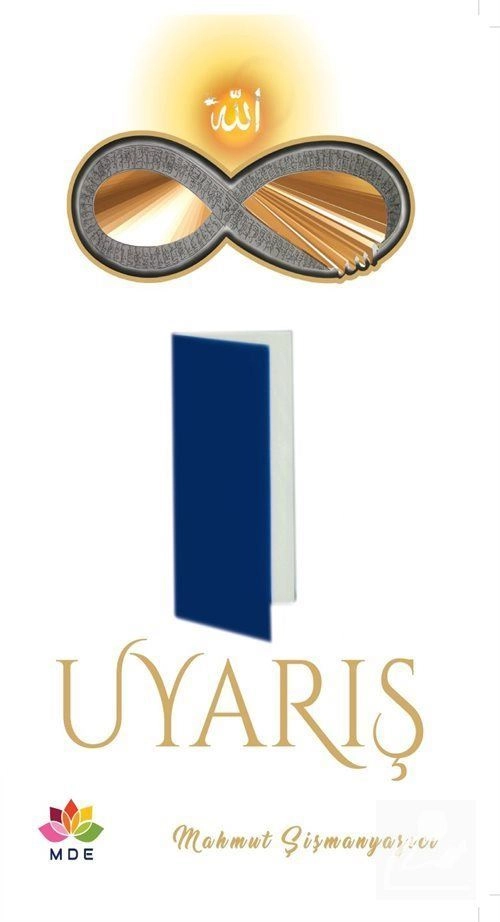 Uyarış (Kapı) Mahmut Şişmanyazıcı, Kitsan