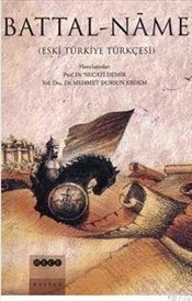 Battal - Name, Hece Yayınları