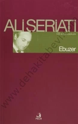 Ebuzer, Fecr Yayınları