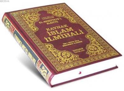 Kaynak İslam İlmihali El-Hediyyetü'l Alaiyye Tercemesi (1. Hm.), Kahraman Yayınları