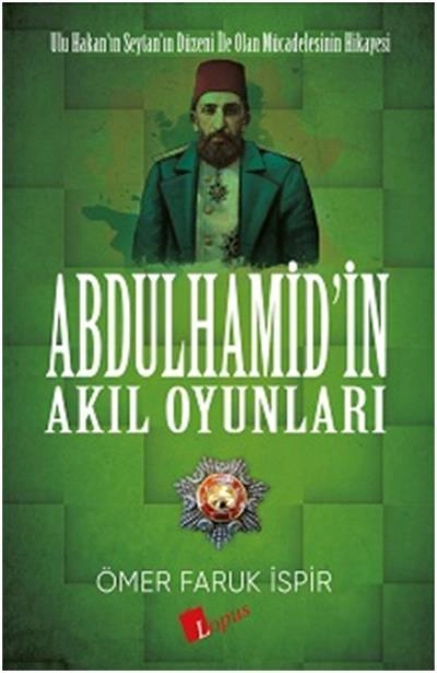Abdülhamidin Akıl Oyunları, Lopus