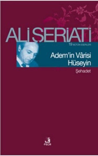 Ademin Varisi Hüseyin, Fecr Yayınları