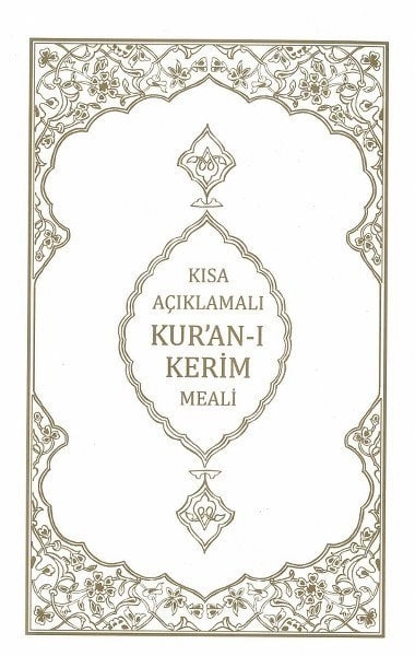 Mahmut Kısa Açıklamalı Kuranı Kerim Meali Karton Kapak
